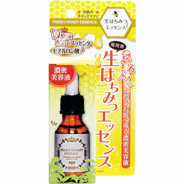 【10個セット】 ハニースキンエッセンスＤ 生はちみつエッセンス ２０ｍＬ｜ウルマックス 店