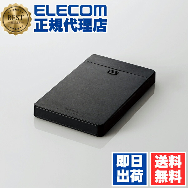 【5個仕掛ける】 ロジテック LGB-PBPU3S 2.5in固定ディスク入れもの ホンブルグ帽嘱する 黒いこと Windows11 相応う ELECOM 1年引き受ける 読み手 押しかぶせる 保護すること 弾丸道路遷らす マイコン 運転入れもの 入れもの 貨物輸送無料