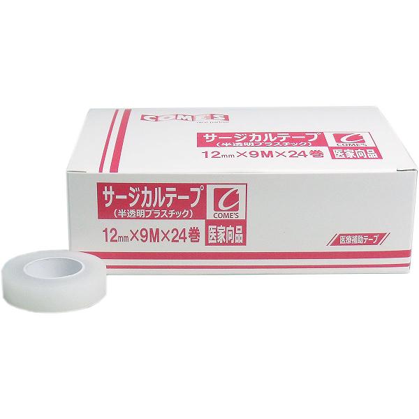 【6個仕掛ける】 お医者さん向品 サージカルテープ 半澄み切った可塑性物質手合い 12mm×9M×24巻 診療 ガーゼ 診療用 御役目用 もの病み 引っつり キネシオロジーテープ 切開手術 和らげる コメス 診療磁気テープ ヨック ホスピタル 診療かばい立て磁気テープ 診療用磁気テープ 医薬用包帯 磁気テープ 予防接種 衛生日用品・衛生医療品-医薬品・コンタクト・介護-布テープ