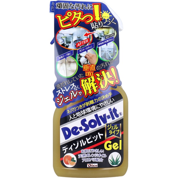 【5個書き割り】 ディゾルビット 汚れた状態はがし剤 ジェルタイプ 375mL
