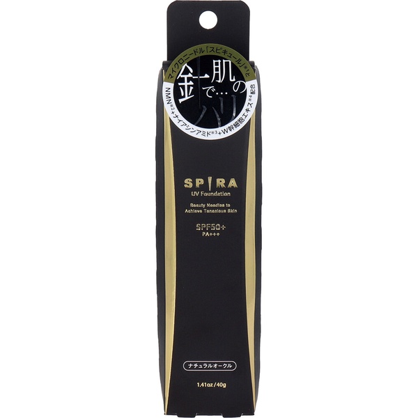 【5個セット】 SPIRA(スピラ) UVファンデーション ナチュラルオークル SPF50+ PA+++ 40g