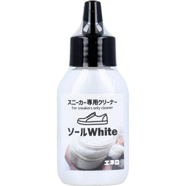 【10個書き割り】 気魂White スニーカー専用洗浄剤 50mL