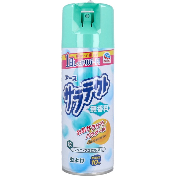 【20個セット】 アース サラテクト 虫よけ 無香料 大容量タイプ 400mL|ウルマックス 店