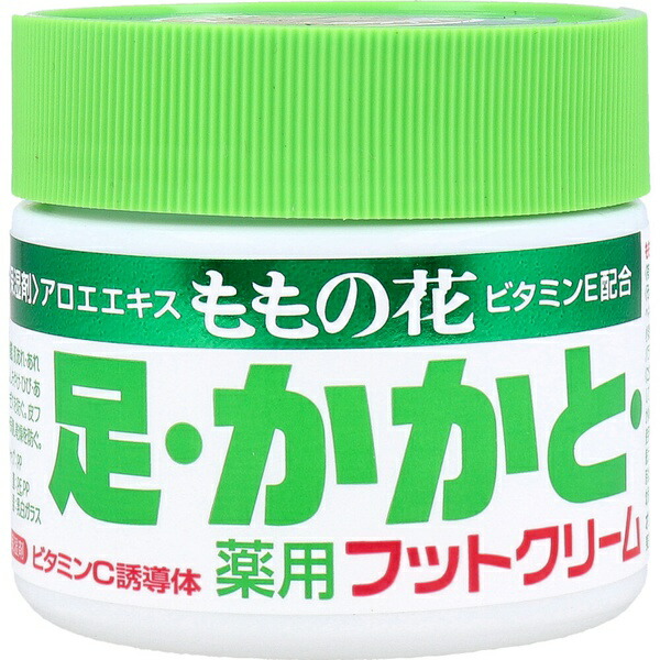 【10個書き割り】 ももの花 薬用フットクリーム 70g