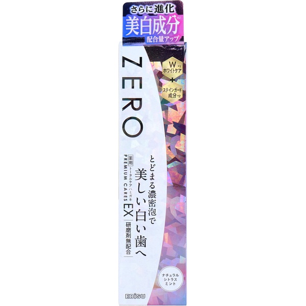 【10個セット】 ゼロプレミアムケアズ EX ナチュラルシトラスミント 90g｜ウルマックス 店