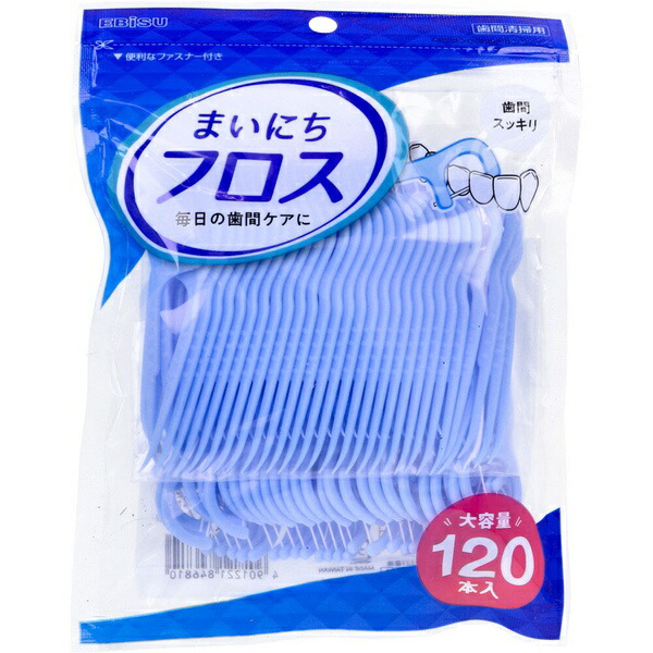 【80個書き割り】 まいにちフロス