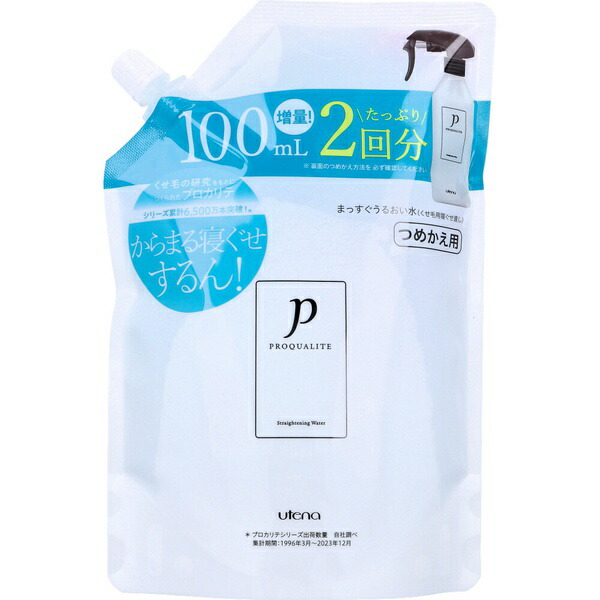 【10個セット】 プロカリテ まっすぐうるおい水(ミルクイン) くせ毛用寝ぐせ直し 詰替用 500mL
