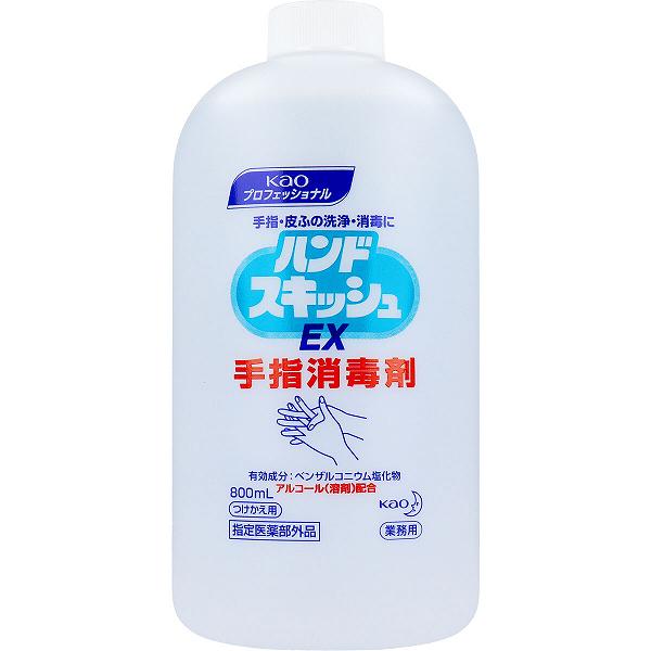 【12個セット】 花王業務用 ハンドスキッシュ EX 手指消毒剤 付替用 800mL 飲食店 医療 感染予防 手指 消毒剤 つけ替用 業務用 サイズ ハンドケア スキンケア 花王 保湿 付け替え ハンドソープ アルコール消毒 つけ替え 速乾性 日用消耗品 付替|ウルマックス 店
