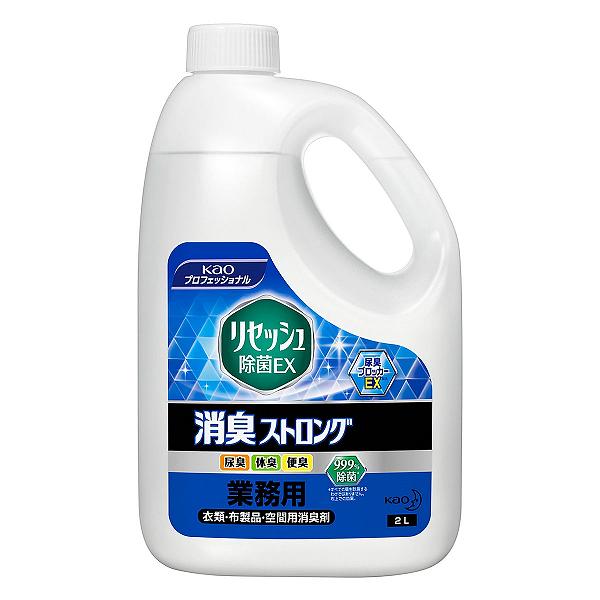 【3個セット】 花王業務用 リセッシュ除菌EX 消臭ストロング 2L スプレータイプ 洗剤 詰替 消臭剤 衛生用品 トイレ用 業務用 ケース リセッシュ 消臭 花王 芳香剤 無香 衣類ケア 室内用 カオウ オレンジブック 清掃 掃除 花王プロシリーズ|ウルマックス 店