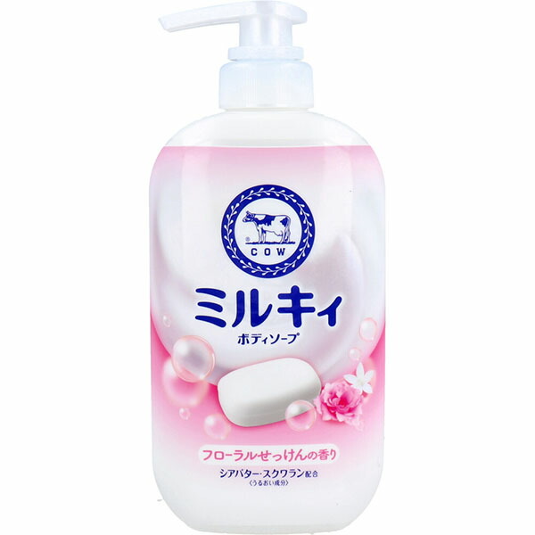 【12個セット】 ミルキィボディソープ フローラルせっけんの香り ポンプ付 ソープ せっけん クリーミー お風呂 ミルキィ なめらか 生活雑貨 赤ちゃん ポンプ 石けん 美肌 液体タイプ うるおい すべすべ 牛乳石鹸共進社 ツルツル 無添加 ボディケア ボディ