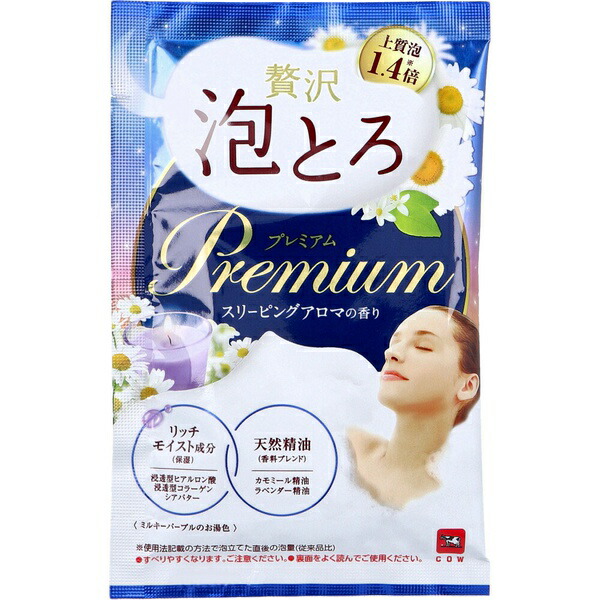【120個セット】 お湯物語 ぜい沢泡とろ プレミアム 入浴料 スリーピングアロマの香り
