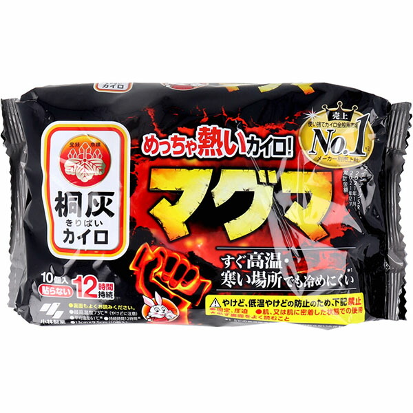 【24個仕かける】 小林製薬 マグマ貼らない10P