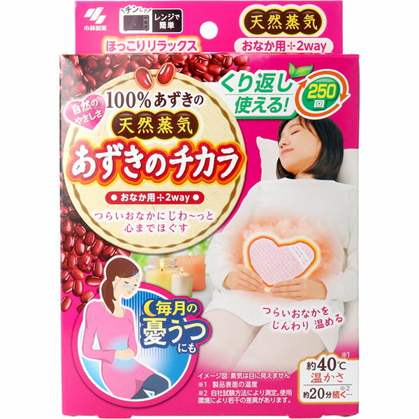 【16個セット】 小林製薬 あずきのチカラおなか用