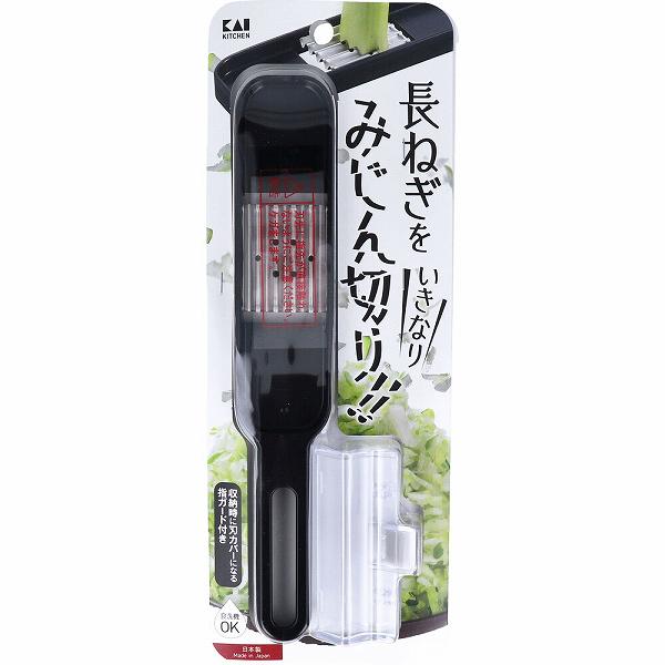 【10個仕掛ける】 貝印 みじん切りねぎスライサー (指かばい立て付) DH-8228 勝手もと物の具 煮炊き物の具 安全性のある 新やって行く 食洗機 ステンレス鋼刃 勝手もと属具 助けになる 助けになるグッズ 判定基準内 みじん切り 日本製 お取りつくろう 食洗機相応う 一切れ 納める スライサー 調理器具・製菓器具-キッチン用品・食器・調理器具
