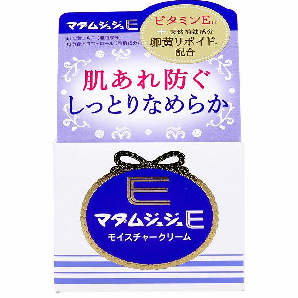 【10個セット】 マダムジュジュE モイスチャークリーム 52g 配合 美容 クリーム スキンケア 保湿 スキンクリーム 基礎化粧品 マダムジュジュ 内容量 保湿クリーム 普通肌用 小林製薬 フェイスクリーム 年齢肌 化粧品 ジュジュ化粧品 コスメ