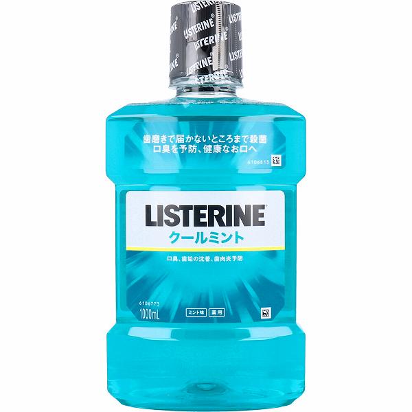 【6個セット】 薬用リステリン クールミント ミント味 1000mL ジョンソン ポンプ付 歯周病 臭い デンタルケア 口臭 薬用 洗口液 寝起き 口腔ケア用品 食事関連 対策 ミント 口臭予防 歯肉炎 マウスウォッシュ ケンビュー はみがき 口臭対策