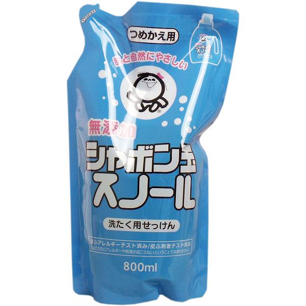 【20個セット】 無添加シャボン玉スノール 液体 詰替用 800mL エコ洗剤 落とす 洗剤 環境にやさしい しゃぼん玉せっけん 詰替 詰替え 汚れ 無添加石鹸 シャボン玉石けん ドラム式洗濯機 洗濯用液体洗剤 シャボン玉 無添加石けん 衣類洗剤 清潔 11,546円