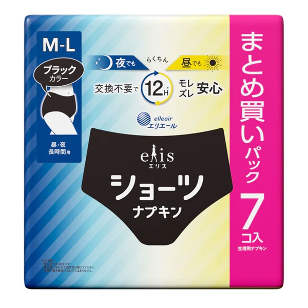 【5個セット】 エリス ショーツ ナプキン 昼・夜 長時間用 ブラックカラー M~Lサイズ 7個入