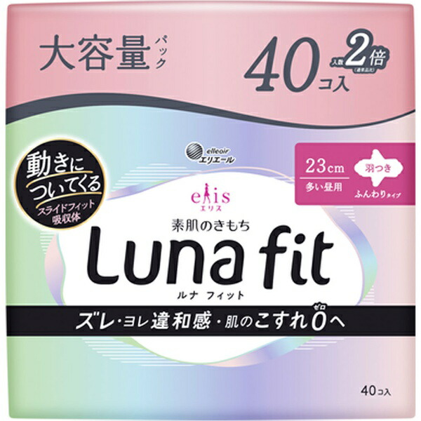 【6個セット】 エリス素肌のきもちルナフィット羽つき