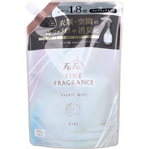 【12個セット】 ファーファ ファインフレグランス ファブリックミスト シエル 詰替用 540mL|ウルマックス 店