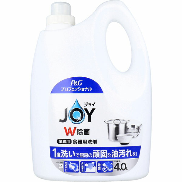 【5個仕掛ける】 御役目用 楽しいこと W除菌 食器用中性洗剤 4L