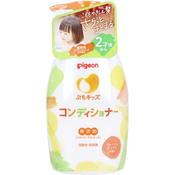 【10個仕掛ける】 ピジョン ぷちキッズ コンディショナー 生新しいアップルの芳ばしさ 本体 300g ヘアケア・スタイリング-美容・コスメ・香水