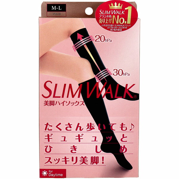 【10個書き割り】 か細いウォーク 美脚ハイソックス 黒いこと M-L