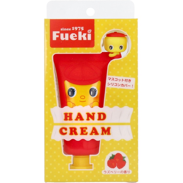【10個書き割り】 フエキくん SC お手て皮膚軟化剤 ラズベリーの芳ばしさ 30g