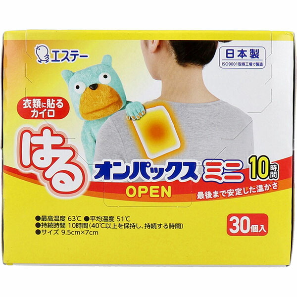 【16個セット】 はるオンパックスミニ30P エステー カイロ オンパックス 防寒 温かい 寒さ 使い捨てカイロ 衣類に貼るカイロ あったか メディカル 使い捨て はるオンパックス 温熱用品 大容量 はるオンパックスミニ 日本製 貼る ミニサイズ 冷え対策