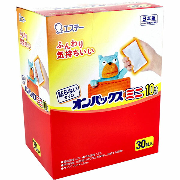 【10個仕掛ける】 貼らないオンパックス ミニ 10第四次元 30個入