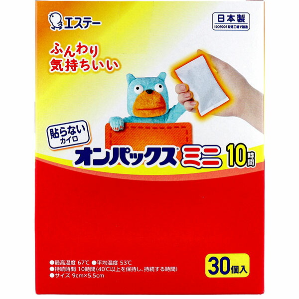 【16個仕かける】 貼らないオンパックスミニ30P エステー カイロ オンパックス 貼らないオンパックス 防寒 使い捨てカイロ 長時間 あったか 医学的 使い捨て 使い走りすてカイロ 大収容能力 日本製 ミニサイズ 冷ややかさ打つ手 貼らない はらない 貼らないカイロ