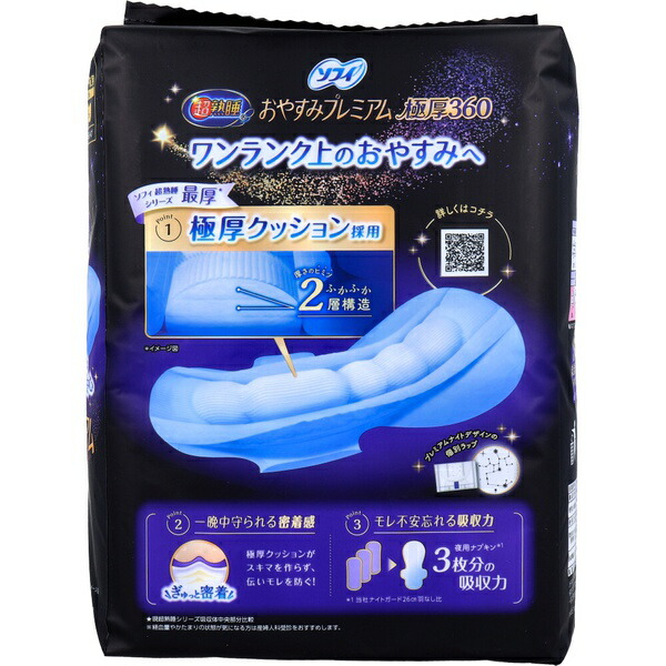 【18個セット】 ソフィ超熟睡おやすみプレミアム 極厚360 ユニ・チャーム 生理用品｜ウルマックス 店