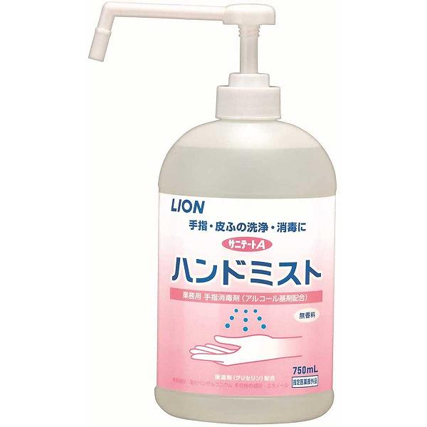 【12個セット】 業務用 手指消毒剤 サニテートA ハンドミスト 本体 750mL ポンプ付 医療 消毒剤 施設 グッズ 衛生用品 感染対策 除菌 ケース ハンドケア スキンケア ハンドソープ 手指用 グリセリン ライオンハイジーン 速乾性 液体 介護用品｜ウルマックス 店