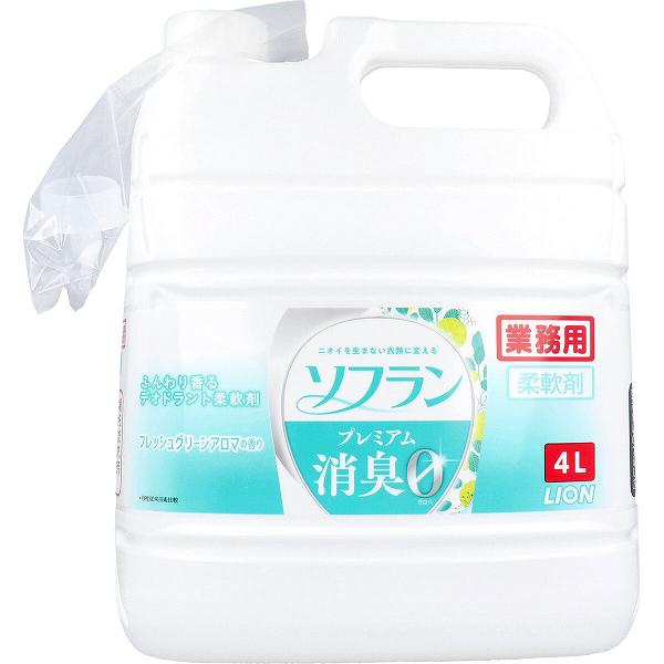 【3個セット】 ライオンハイジーン 業務用品 ソフラン プレミアム消臭 フレッシュグリ-ンアロマの香り 4L