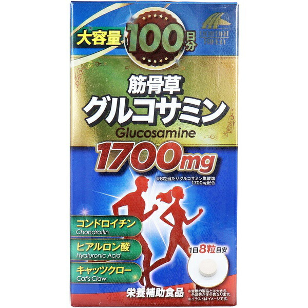 【5個セット】 大容量100日分 筋骨草グルコサミン1700mg 800粒入|ウルマックス 店