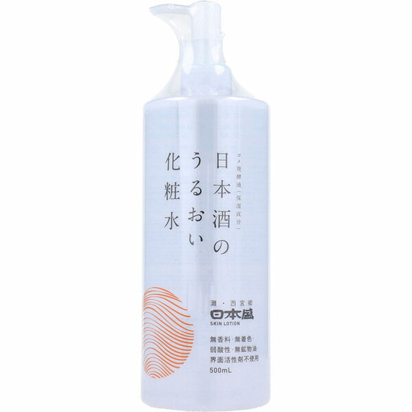 【20個セット】 日本盛 日本酒のうるおい化粧水 乳酸菌 フェイス ひきしめ コスメ 無香料 なめらか 潤い スキンケア ポンプ ベタつかない 保湿 化粧水 大容量 うるおい ローション しっとり 無着色 弱酸性 自然派化粧品 ボディ さっぱり アットコスメ たっぷり