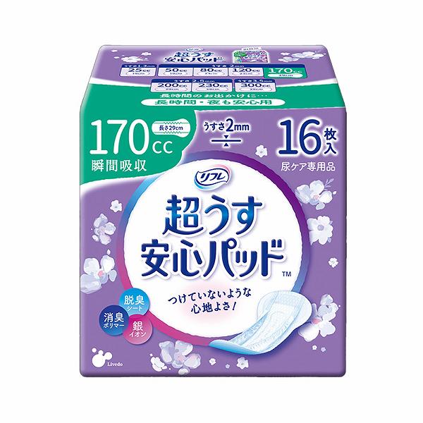 【24個書き割り】 リフレ 超うす安全性のあるパッド 長時間・夜も安全性のある用 16枚入 紙オムツ お上さん 尿目こぼしパッド リフレ安全性のあるパッド 超薄 失禁装置 か細い印字機 尿目こぼし 老いらく者 尿モレ 安全性のあるパッド 失禁 軽失禁 介護ズボン下 要介護 尿取りパッド 容れもの 成年者用 消臭