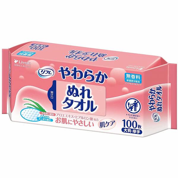 【10個セット】 リフレ やわらかぬれタオル 大判・厚手 100枚入 アロエエキス 使い捨て お尻ふき 医療 ヒアルロン酸 高齢者 大判 衛生 保湿 清拭 おしり拭き ウエットタオル 介護 やわらか やわらかい うるおい 介護用品 ぬれタオル ウェットタオル ディスポ
