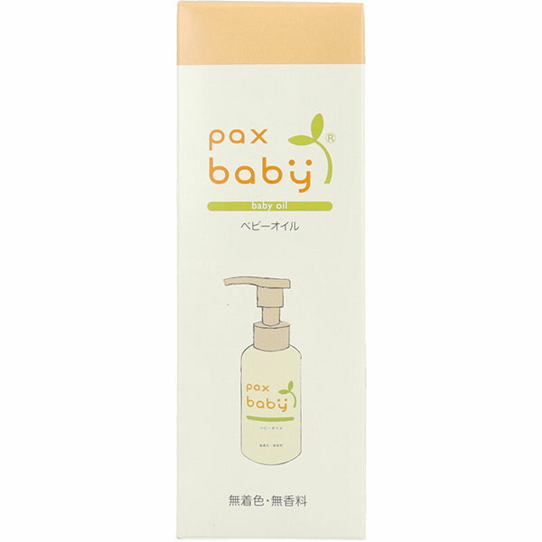 【10個セット】 パックスベビー オイル ポンプタイプ 90mL