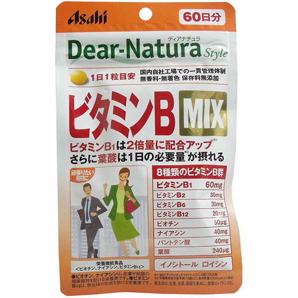 【10個セット】 ディアナチュラスタイル ビタミンBミックス 60日分 60粒入