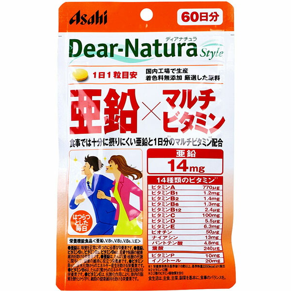 【10個セット】 ディアナチュラスタイル 亜鉛×マルチビタミン 60日分 60粒入