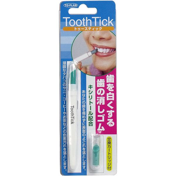 【20個仕掛ける】 歯の消ゴム トゥースティック 取り替えっこ薬莢付 デンタルケア セルフホワイトニング 汚れた状態 紙巻きタバコ 口述試験健康方 ケイ素樹脂天然ゴム 紅茶の葉 ホワイトニング う蝕 歯ホワイトニング 塗り付ける汚れた状態 日本の首都計画すること売りわたす 薄荷 口世話をする 日本の首都計画すること 口臭止めること