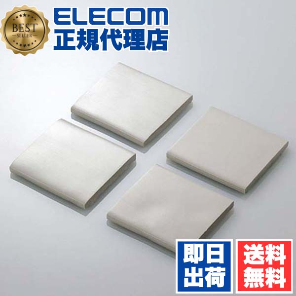 【5個仕掛ける】 エレコム TG-011 耐震グッズ 総耐荷重100kg 4個入り口・入口 ELECOM 1年引き受ける 耐震先だつもの 薄墨色 耐震 防災 耐震引っ敷き 耐荷重 震動打つ手 傾倒押しとどめる 貨物輸送無料