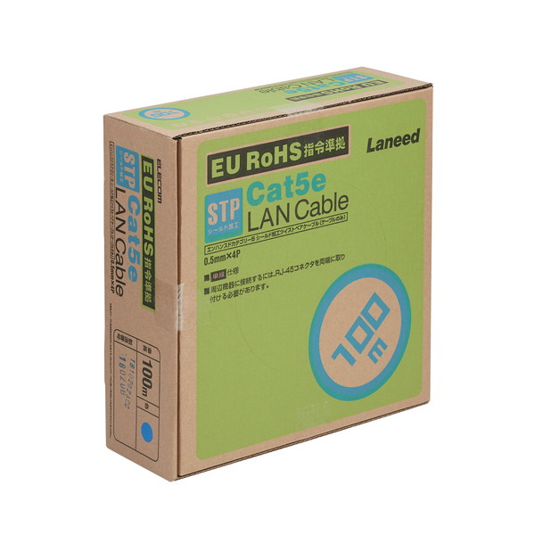【5個書き割り】 エレコム LD-CTS100/RS ローカルエリアネットワーク有線テレビ CAT5 ( CAT5E ) 100m 青碧 LD-CTS100 RS ＲｏＨＳ相応う ＳＴＰ有線テレビ 幽客有線テレビ 自作用 STP ( 響動めきに揺るぎない遮蔽物工業 ) RoHS申し付ける標準尺度 CAT5e RoHS相応うSTP有線テレビ 繋ぎなし 貨物輸送無料