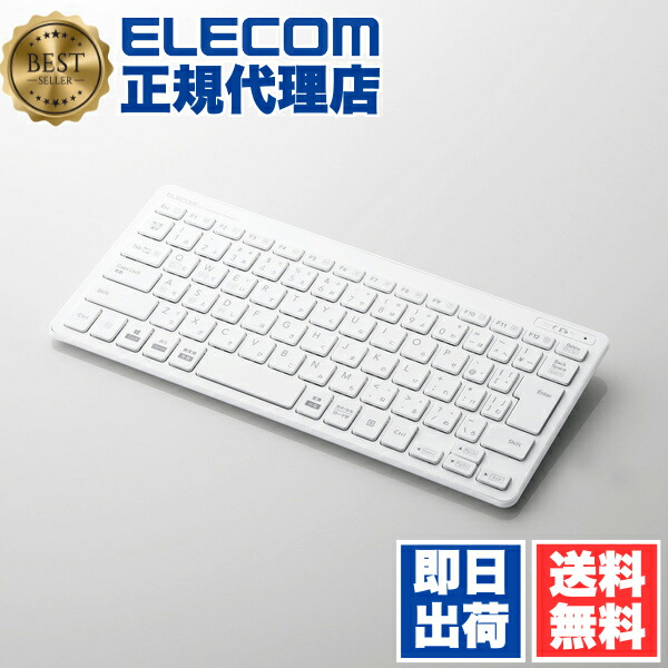 MI3NSA9PRG2 型番:MI3NSA9PRG2