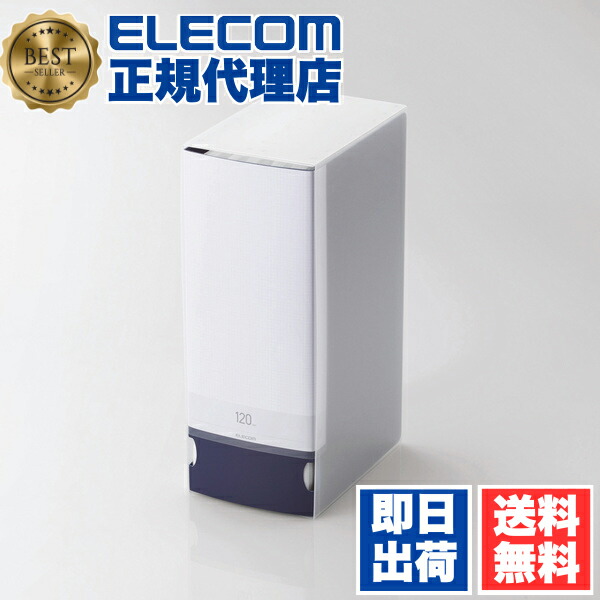 【5個セット】 エレコム CCD-FB120BU ディスクファイル Blu-ray DVD CD 対応 Blu-rayケース DVDケ�
1ff8
�ス CDケース 120枚収納 ブルー ELECOM 対応ファイルケース メディアケース 記録メディア テープ ファイルケース 送料無料