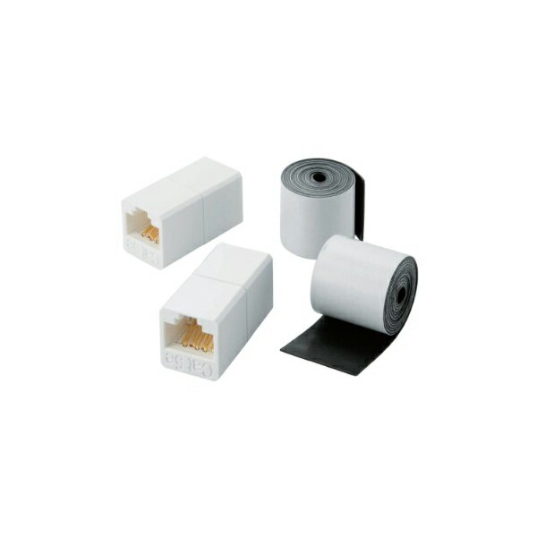 【5個仕掛ける】 エレコム LD-VAPFR/RJ45WP ローカルエリアネットワーク有線テレビ 壁をつたって室外導線できる 室外用パウダーコンパクトRJ45中継ぎ繋ぎ（Cat5E） ELECOM 導線 白いこと 室外相応う 室外用 室外相応う版 黒いこと 貨物輸送無料