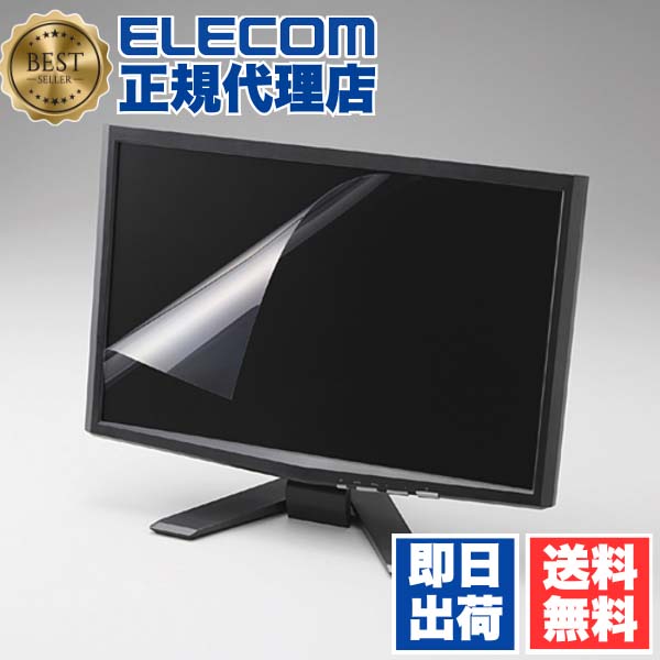 【即日発送】 MEUHJNE4VRJ 型番:MEUHJNE4VRJ