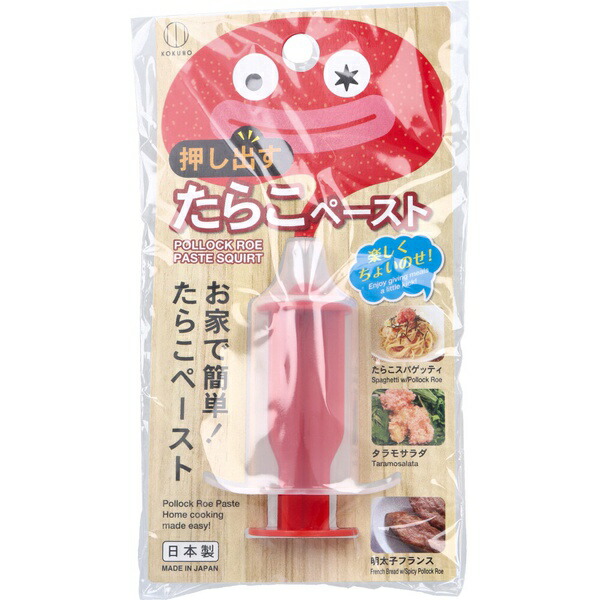 【240個セット】 押し出すたらこペースト｜ウルマックス 店