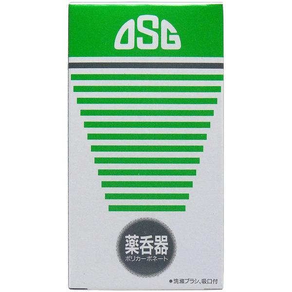 【10個セット】 薬呑器 ポリカーボネート ブラシ、吸口付 150cc 西部 介護用品 ブラシ 食事 介助 吸口付